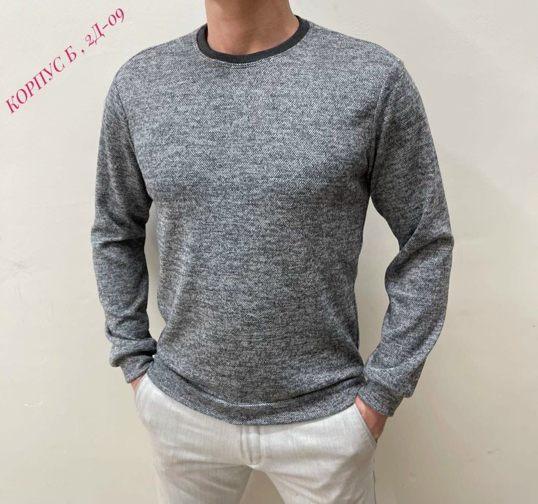 кофта мужская джемпер,мужская кофта,свитера мужская,мужские свитера ,мужской джемпер свитер