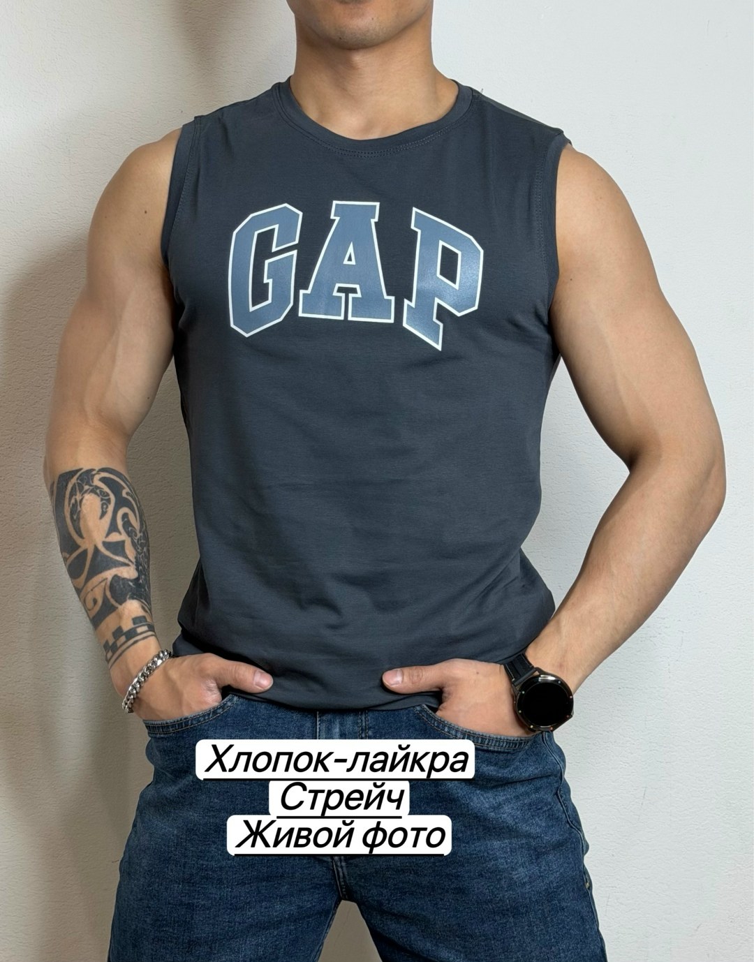 майка мужская,футболки мужские,майка,майки майки,майка мужская без рукавов