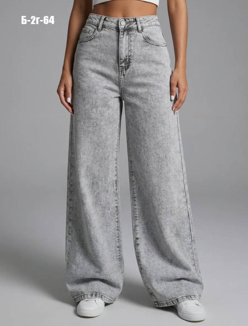 женские джинсы,джинсы широкие,джинсы,широкие джинсы женские,штаны джинсы