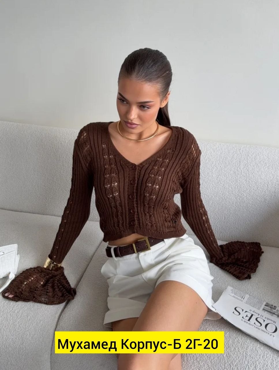 кардиган укороченный летний вязаный с длинными рукавами,кардиган кофта,вязаный кардиган укороченный с длинными рукавами,вязаный кардиган укороченный с длинными рукавами you&me style 526549629,вязаный