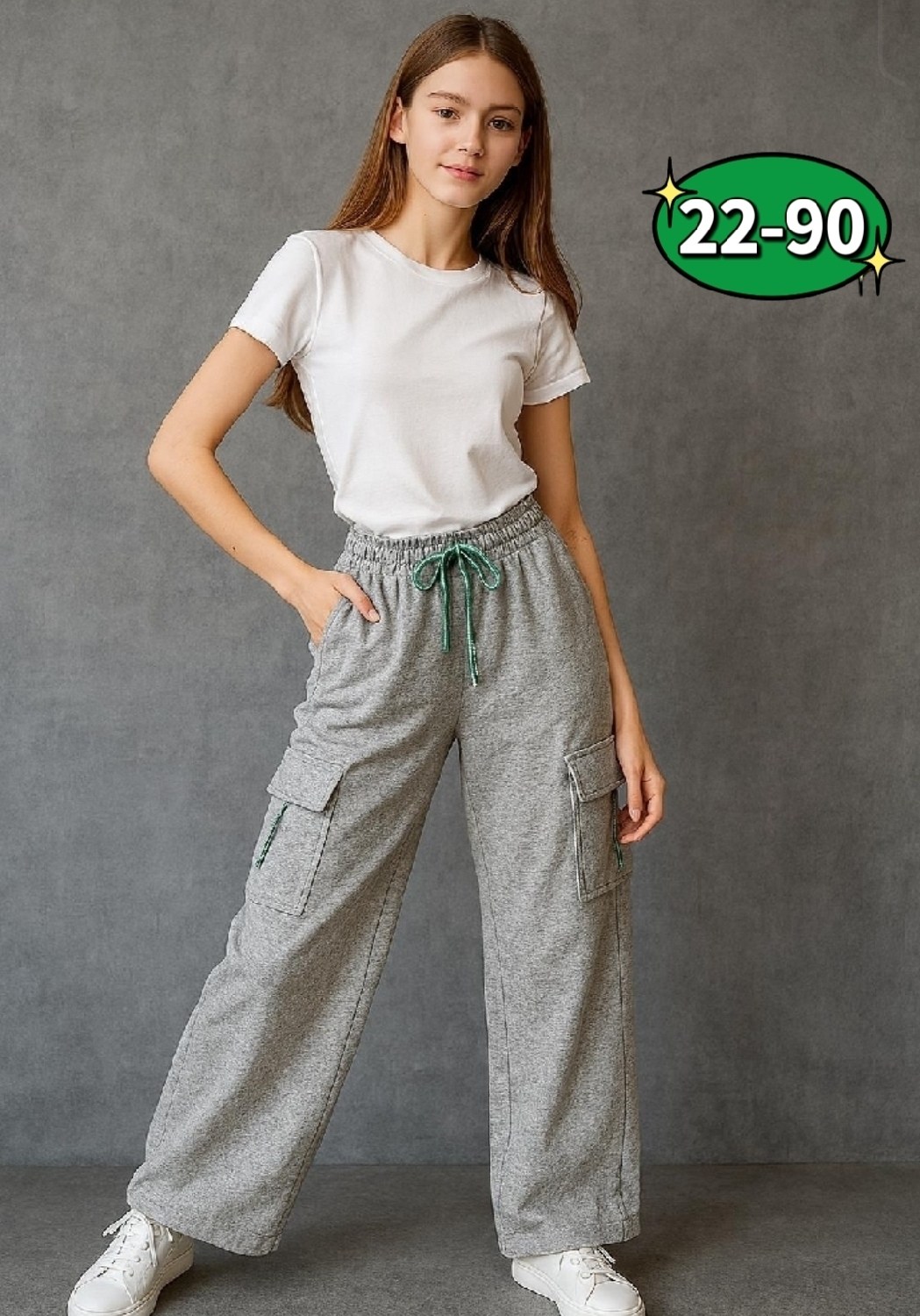 широкие брюки карго,брюки женские карго,широкие штаны для девочек,брюки карго для девочек,брюки женские повседневные