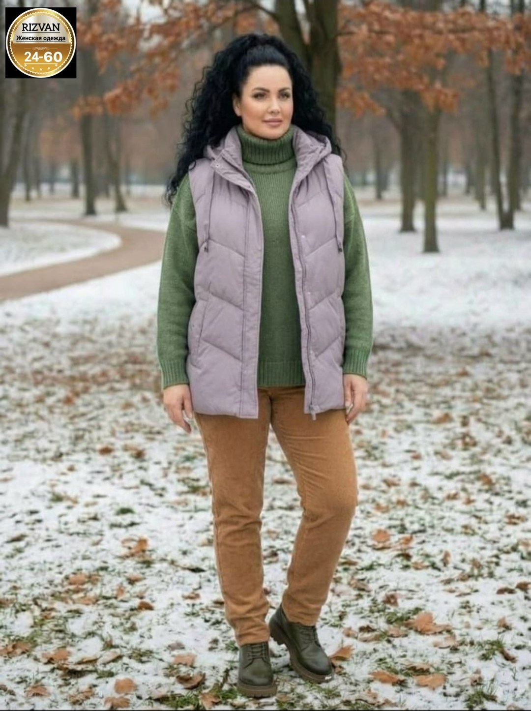 жилет для женщин больших размеров,женские жилеты,жилетка на синтепоне,жилетка женская,жилет