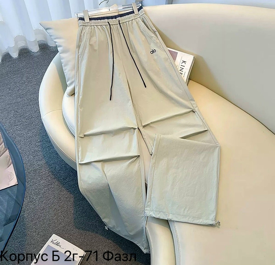 штаны свободные,повседневные брюки,спортивные брюки,широкие брюки женские,женские брюки