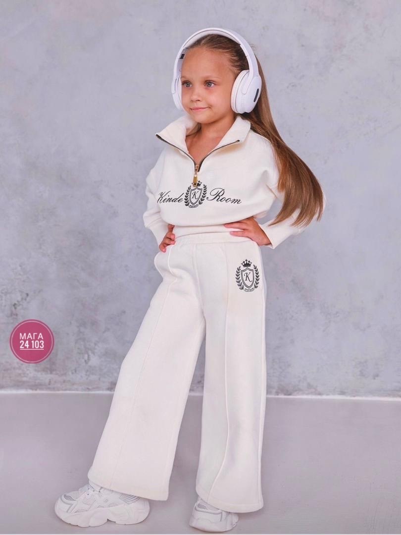 cпортивный костюм теплый с начесом,теплый костюм с начесом,трикотажные костюмы,спортивный костюм для девочек,спортивные костюм