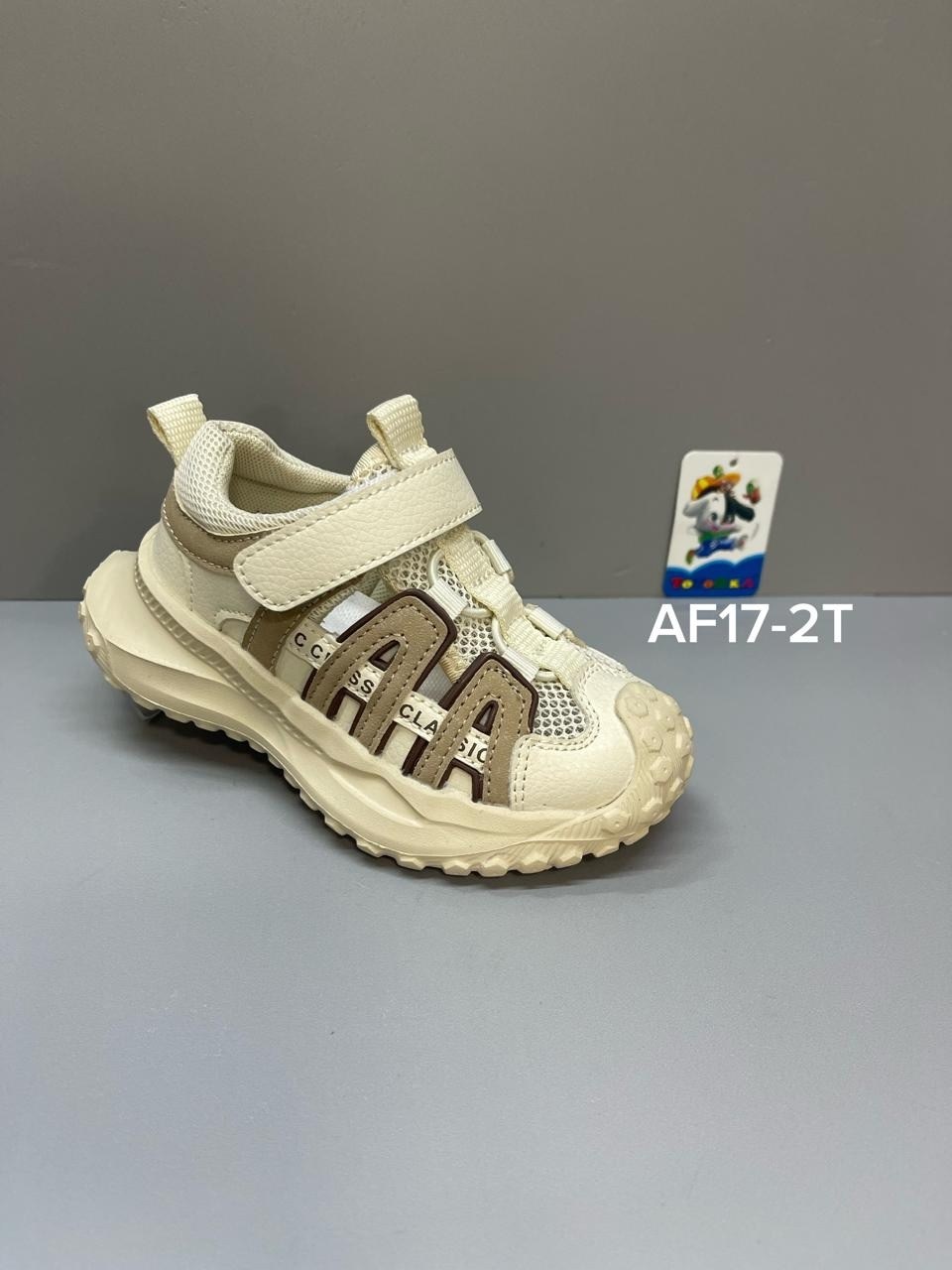 детские сандалии,сандалии для детей,сандалии детские летние,сандалии для мальчика,детские босоножки