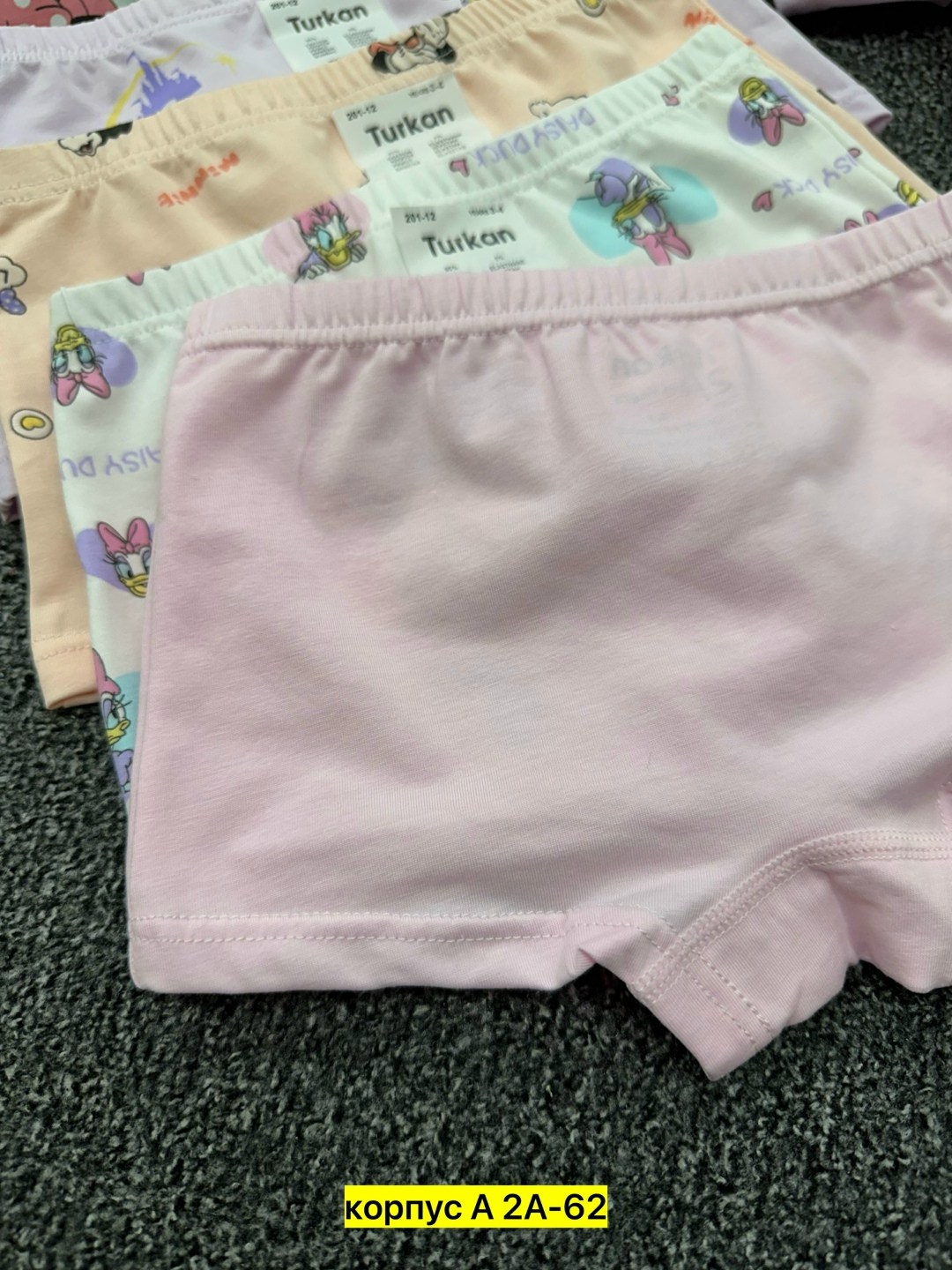 трусы для девочки,комплект трусиков для девочек 3,трусы для девочки donella 5 шт,детские трусы,трусы-шортики для девочки 3 шт. baykar : happywear