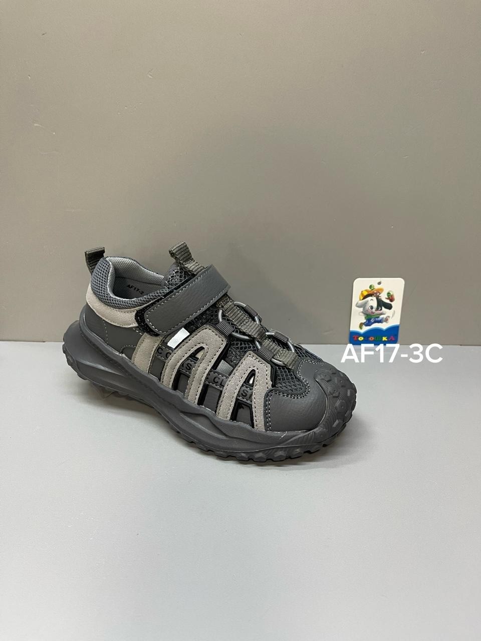 сандалии для мальчика,детские сандалии,сандалии,сандалии для мальчика детские,сандали для мальчика