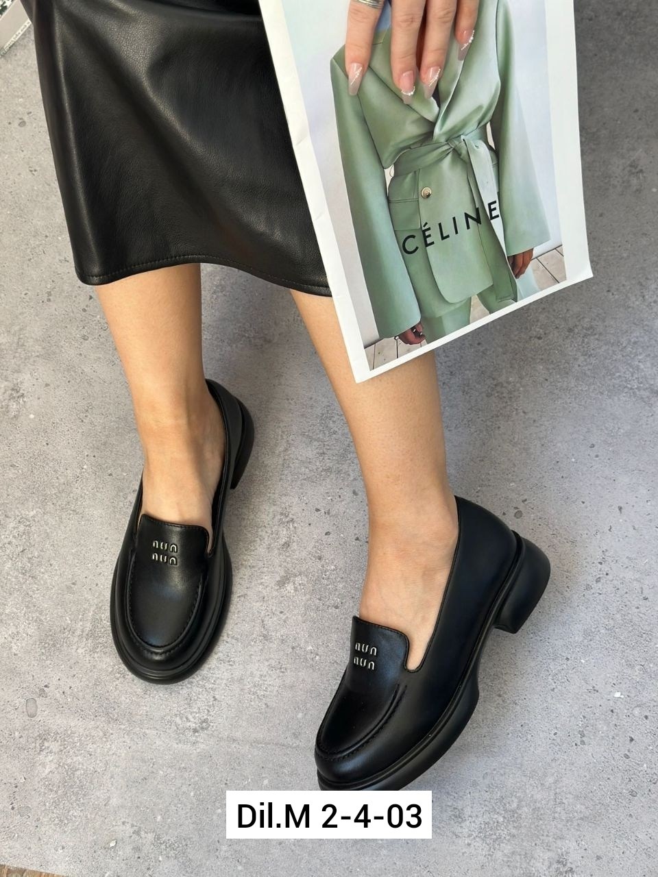 ,лоферы женские,женские туфли лоферы,лоферы эко,туфли лоферы женски