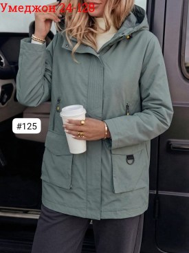 Верхняя одежда