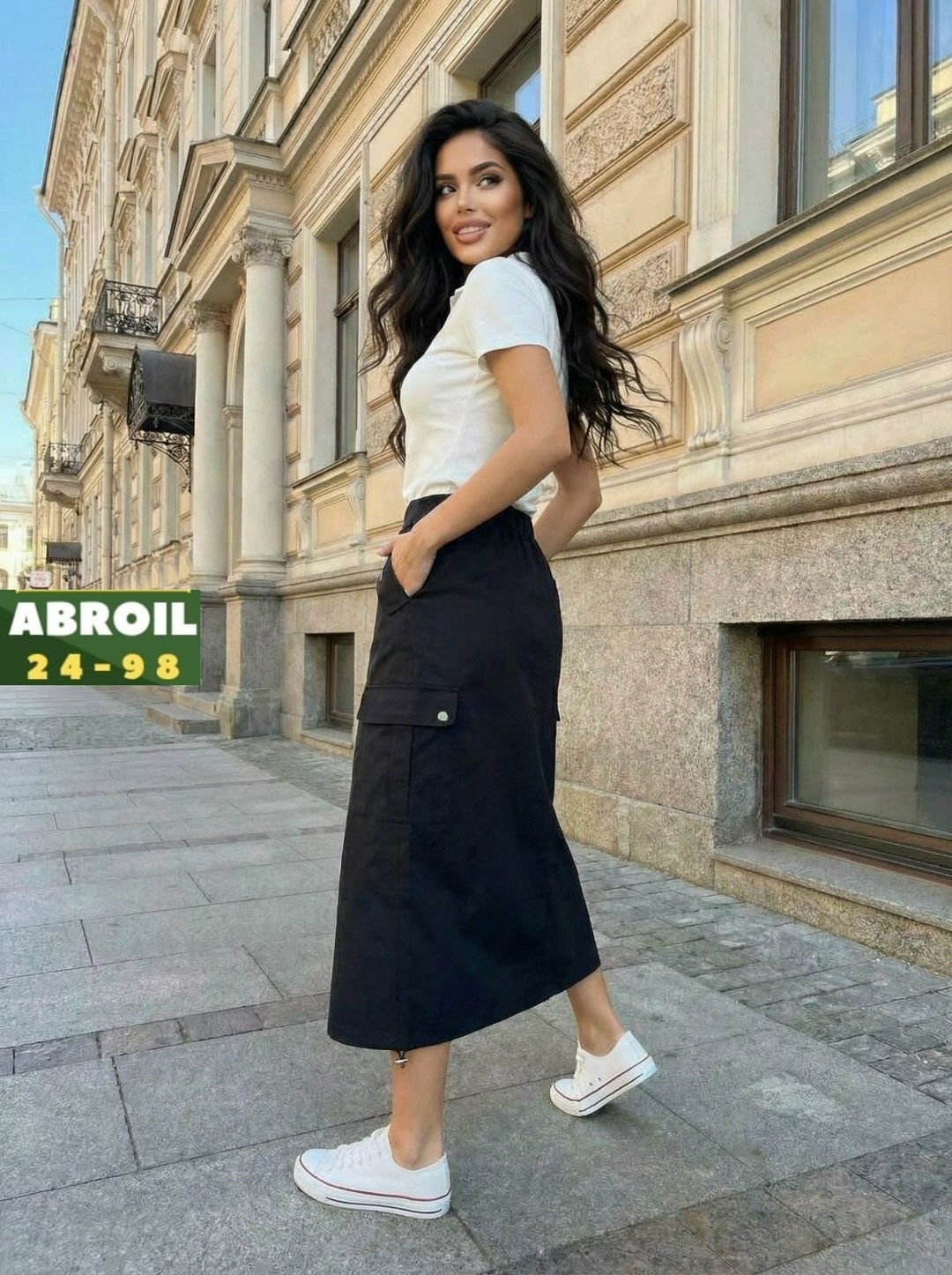 юбка карго,юбка,юбка с карманами,женская юбка,юбка карго миди