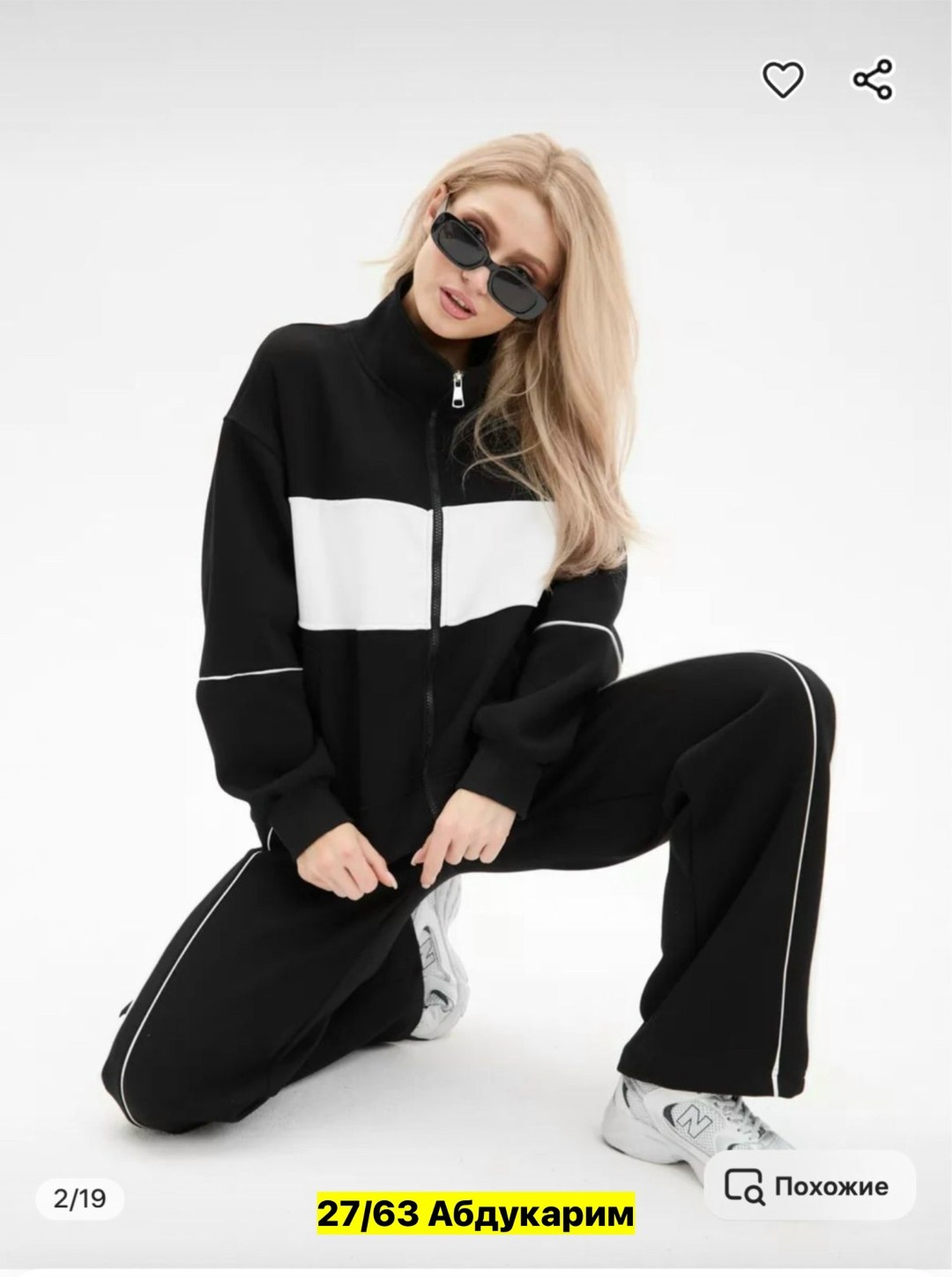 спортивные костюмы женские,костюм спортивный женский повседневный,костюм женский на флисе,спортивный костюм женский на флисе,спортивный костюм из толстовки