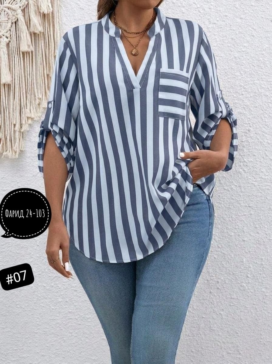 рубашка в полоску,полосатая рубашка,модные блузы,женские блузки,женская блуза