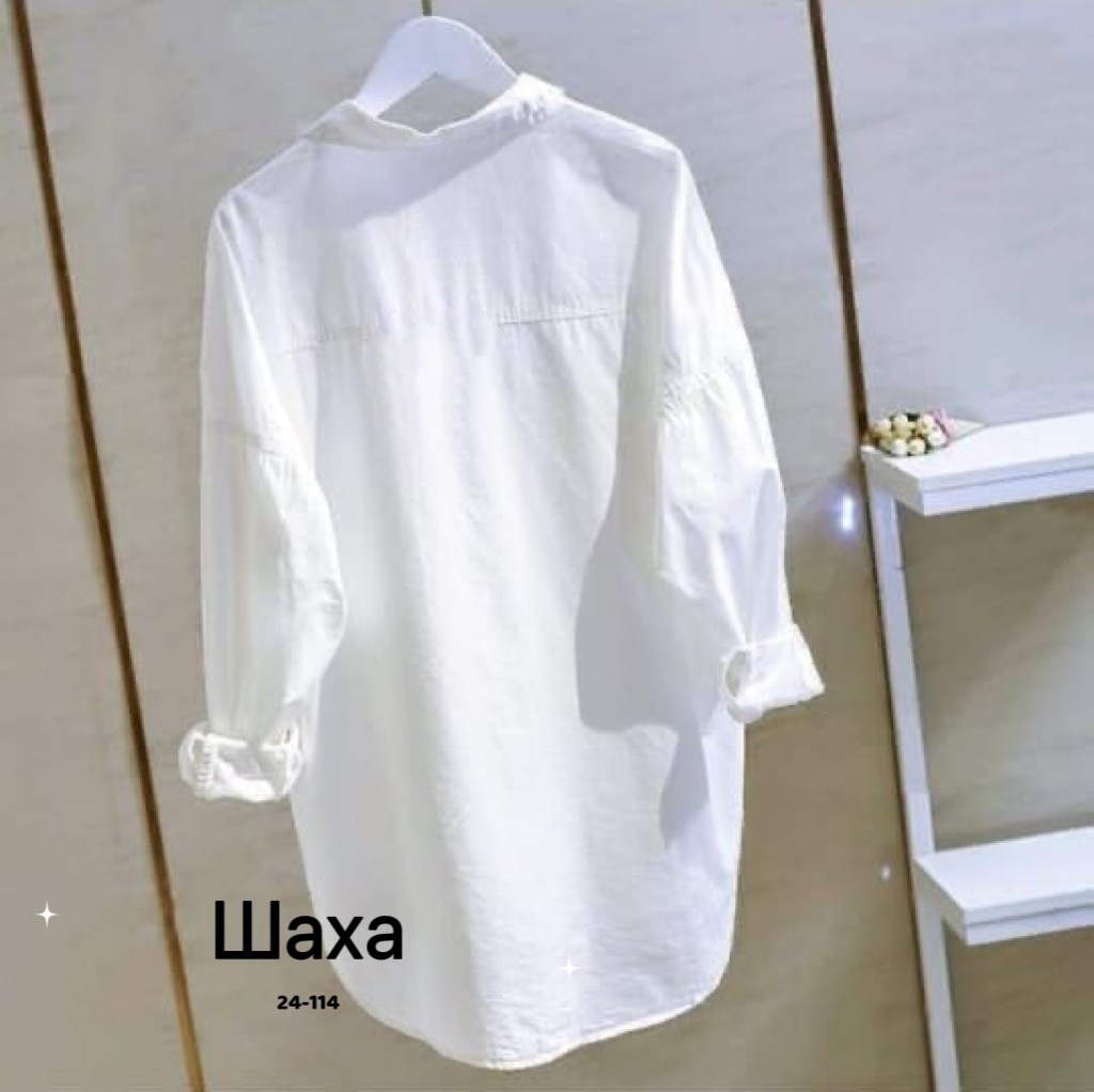 белая женская рубашка,рубашка оверсайз женская,рубашка белая,рубашка оверсайз белая,белая рубашка оверсайз женская