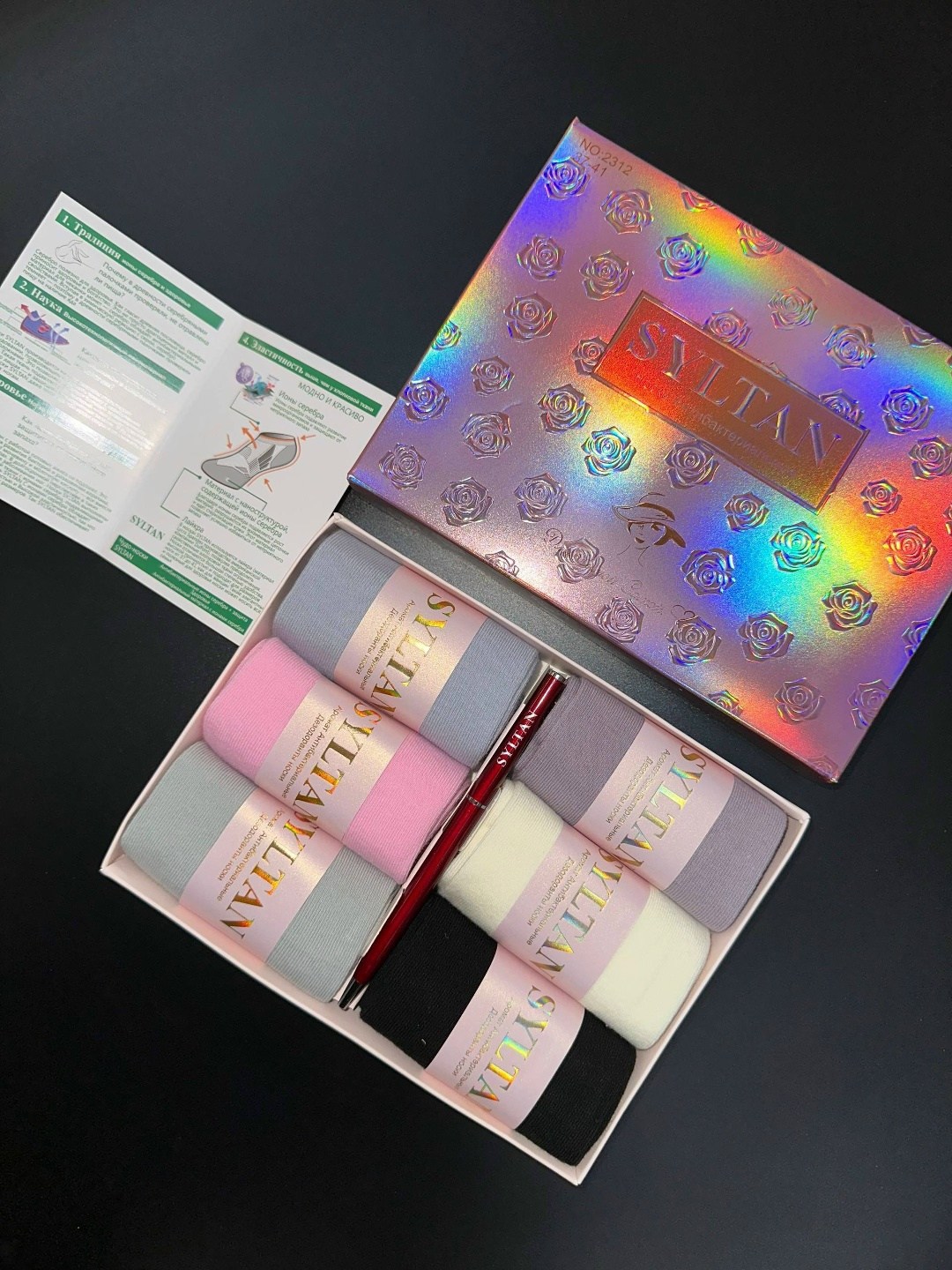 набор женские носки,подарочный набор женский носки,носки женские,носки женские подарочные,подарочный набор носки