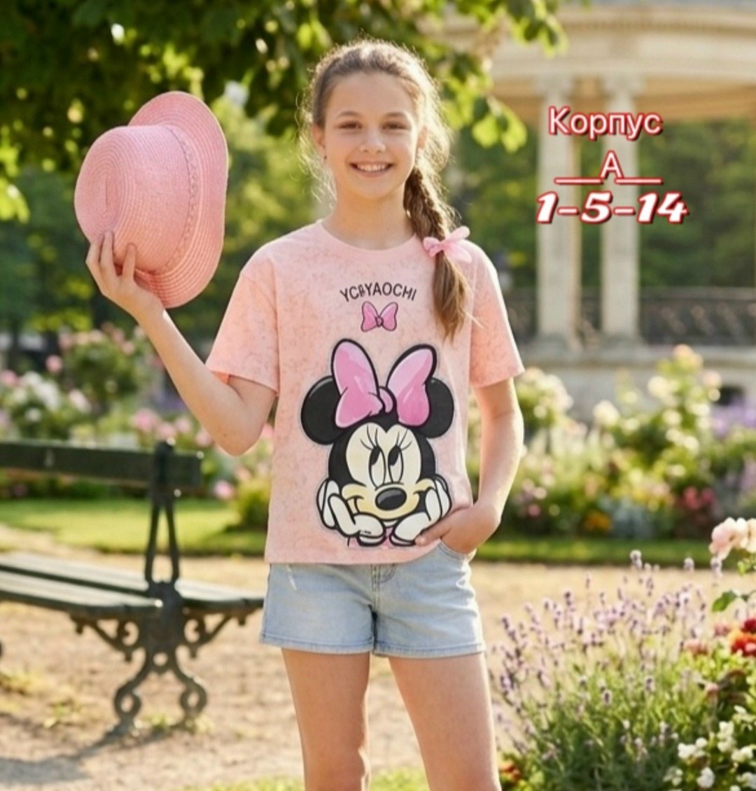 футболки для девочек,disney mickey mouse,футболка микки маус,футболки детские,disney minnie mouse