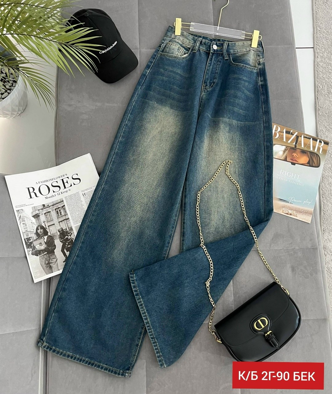 женские джинсы,джинсы,джинсы широкие,джинсы celine,одежда джинсы