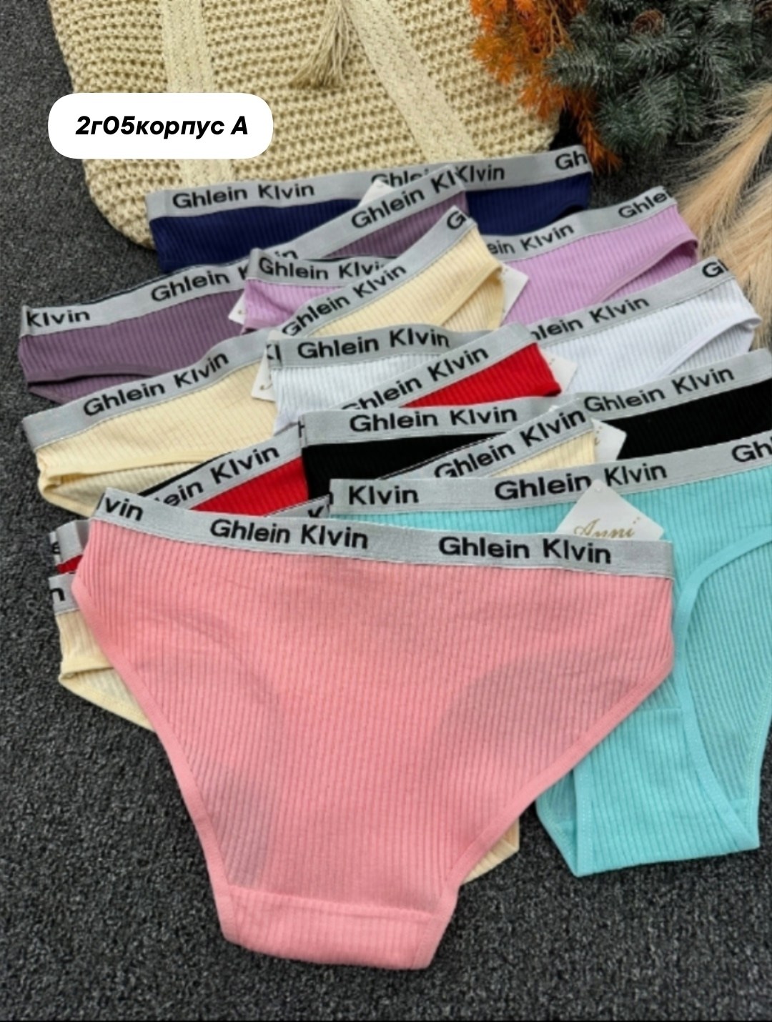 трусы женские 5 шт,женские трусы хлопок,трусы женски,трусики женские,женская нижнее белье