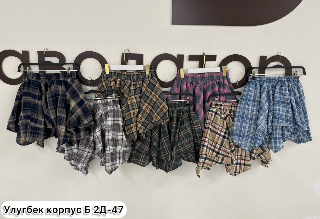 юбка,юбка в клетку,клетчатая юбка,юбки женские,юбка с оборками