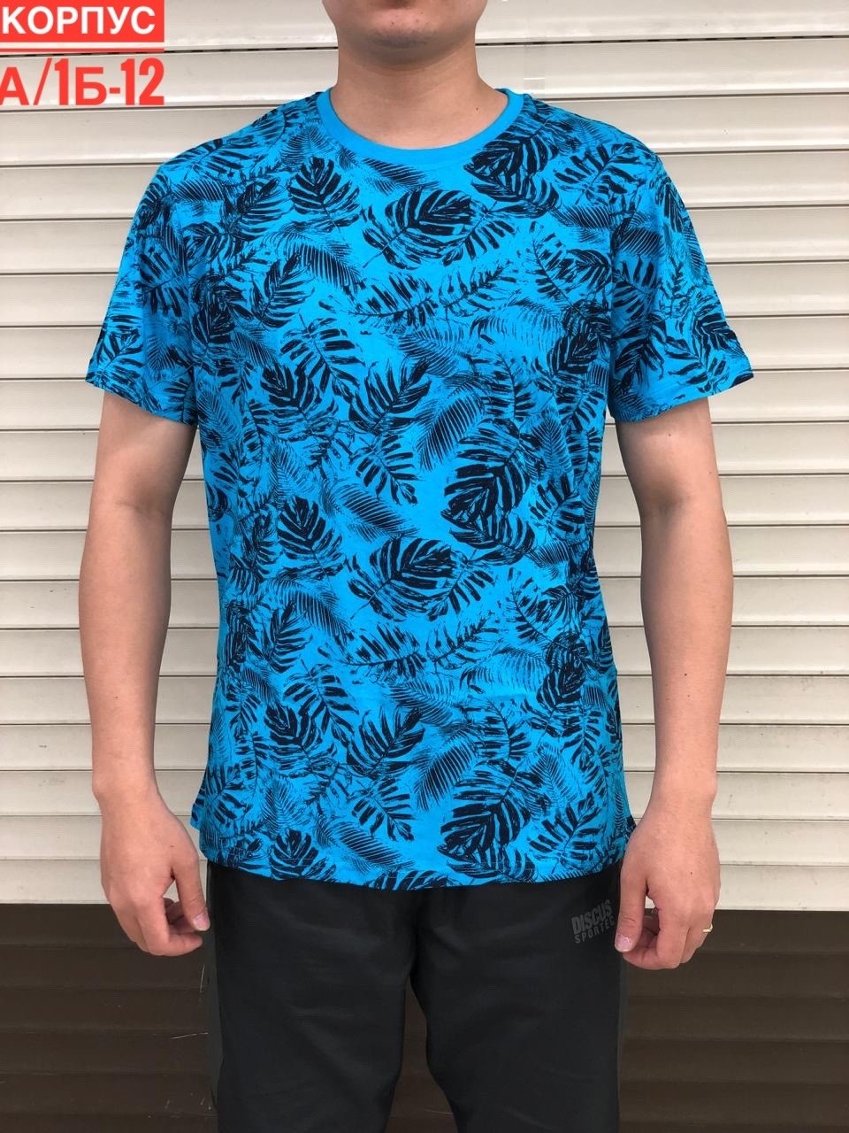 футболка мужская,футболка футболка мужская,мужская футболка с принтом,футболка мужская камуфляж,футболка