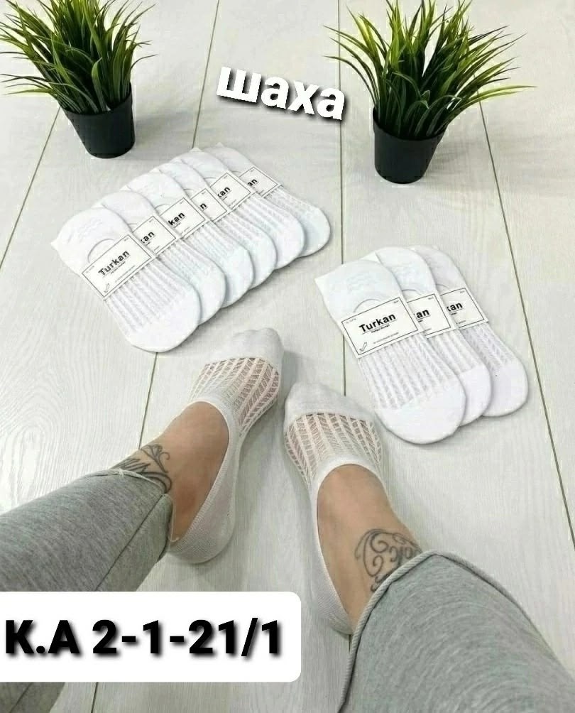 хлопковые следочки,носки женские 10 пар,носки следки женские,носки женские,женские носки короткие