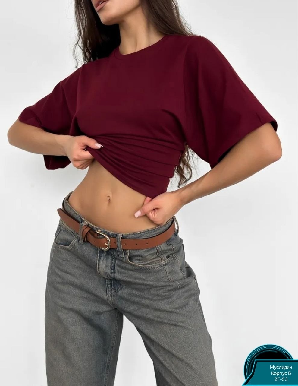 футболки женская,футболки женская оверсайз,футболка женская укороченная,футболка топ женский летний оверсайз,футболка розовая женская