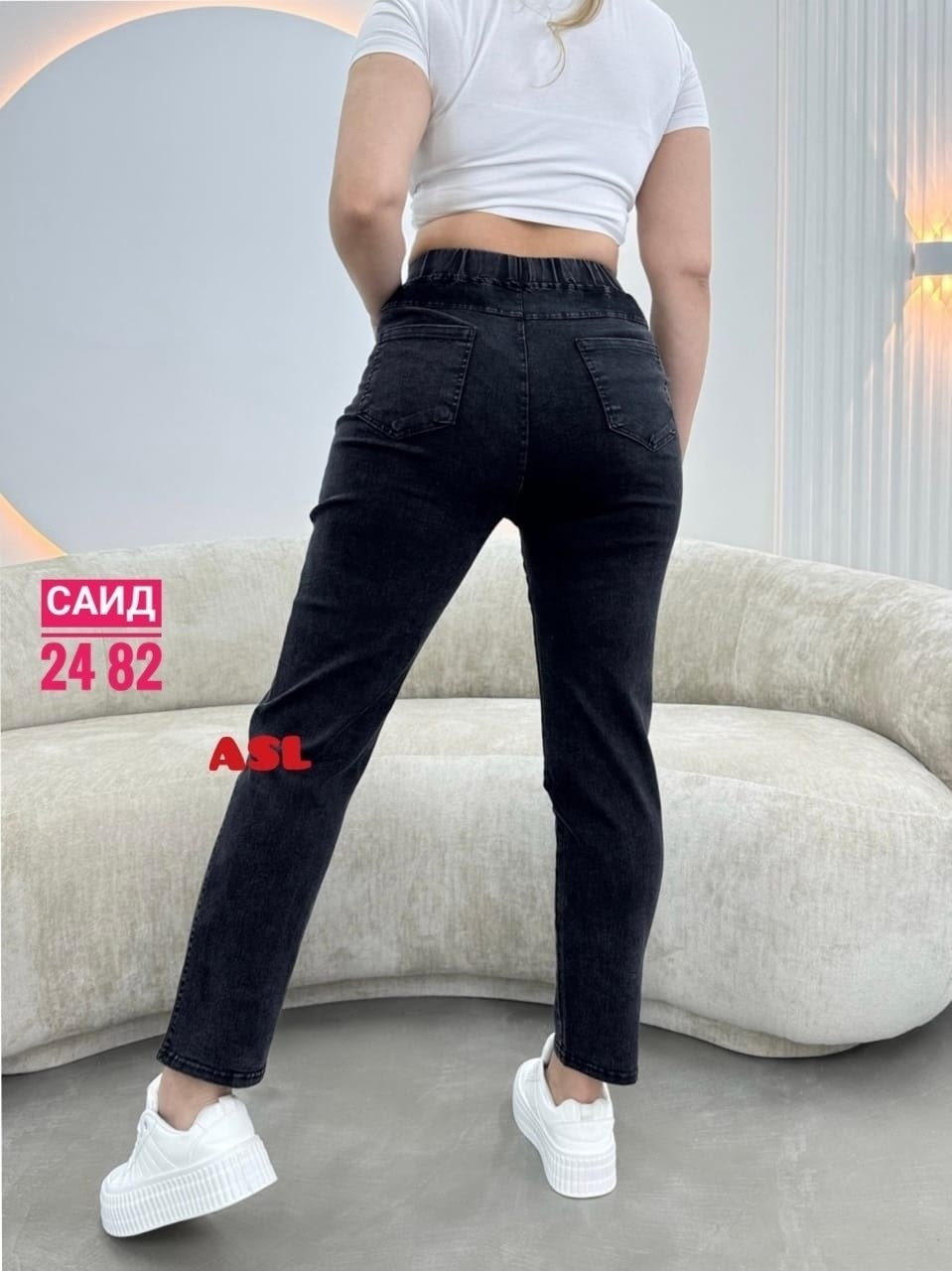 джинсы женские,джинсы женские джеггинсы,джинсы джинсы,джинсы графит женские,джинсы