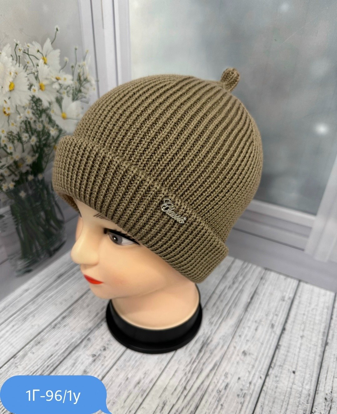 вязаная шапка женская,шапка женская,шапка для женщин,шапка бини,шапка бини вязаная