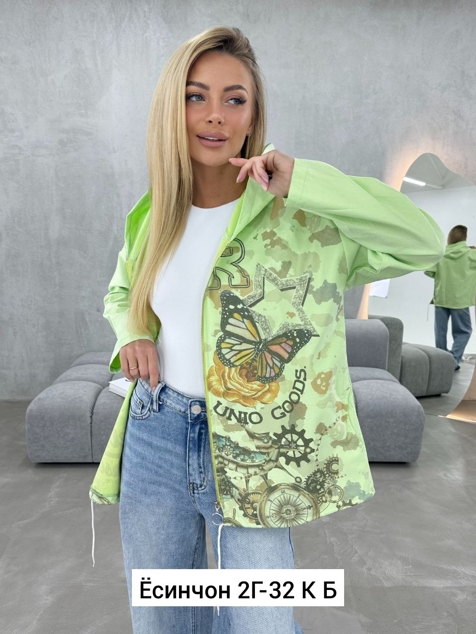 женская куртка,,куртка,ветровка,женская кофта