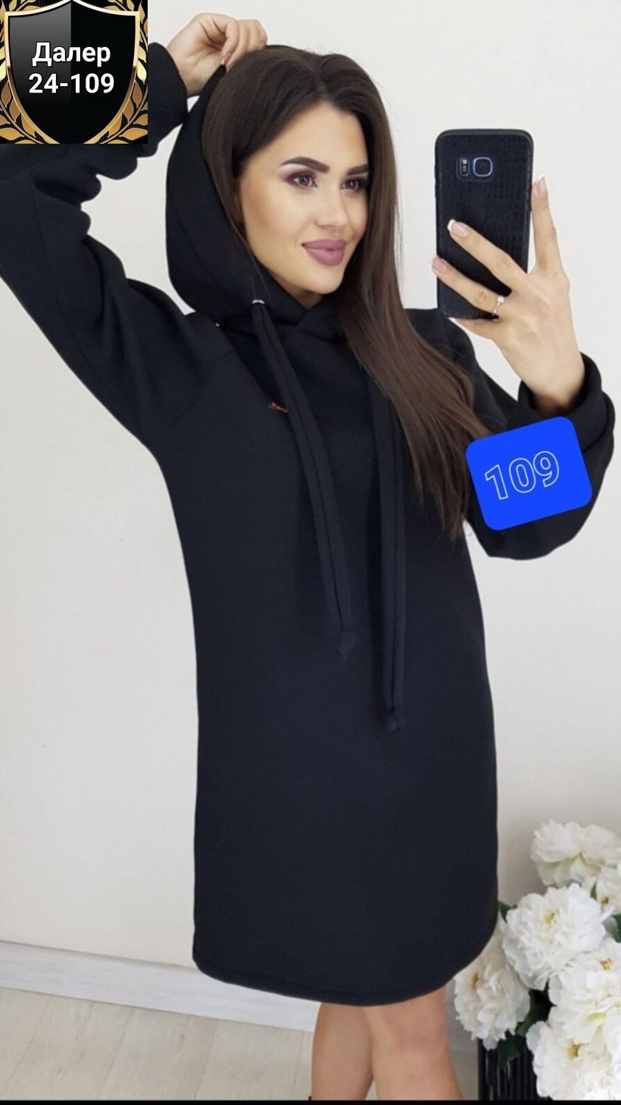 спортивное платье с капюшоном,платье на флисе,платье толстовка женское,платье худи с капюшоном,платье с капюшоном