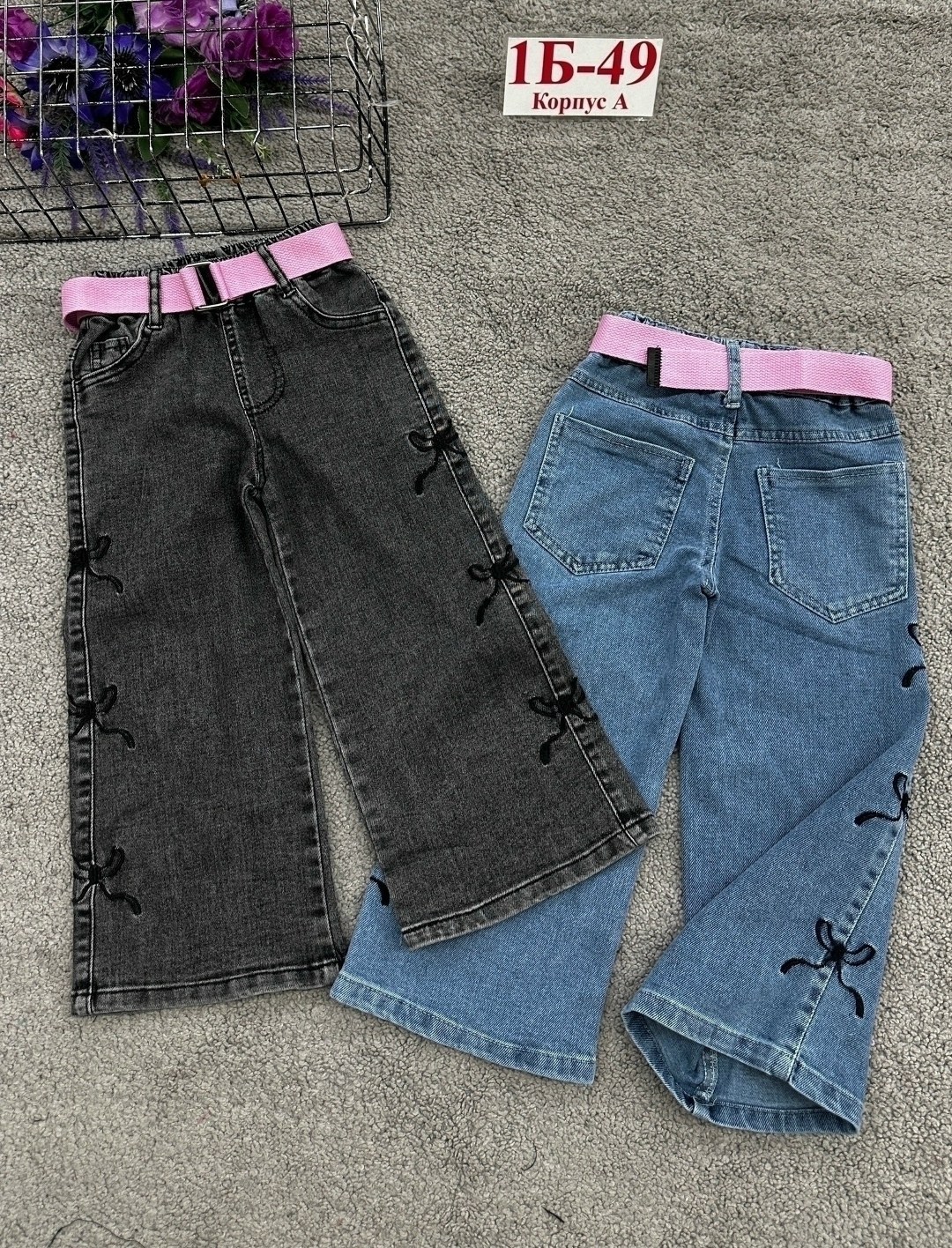 джинсы детский,детские джинсы,джинсы для девочек,детские джинсы для девочек,джинсы брюки