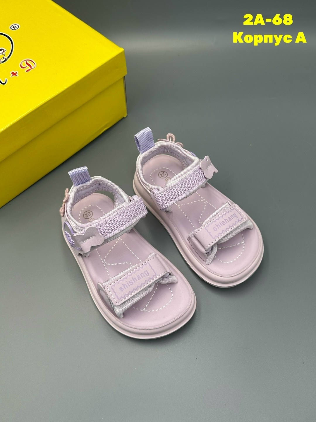 ,босоножки детские,детские сандалии,сандалии,сандалии для девочек