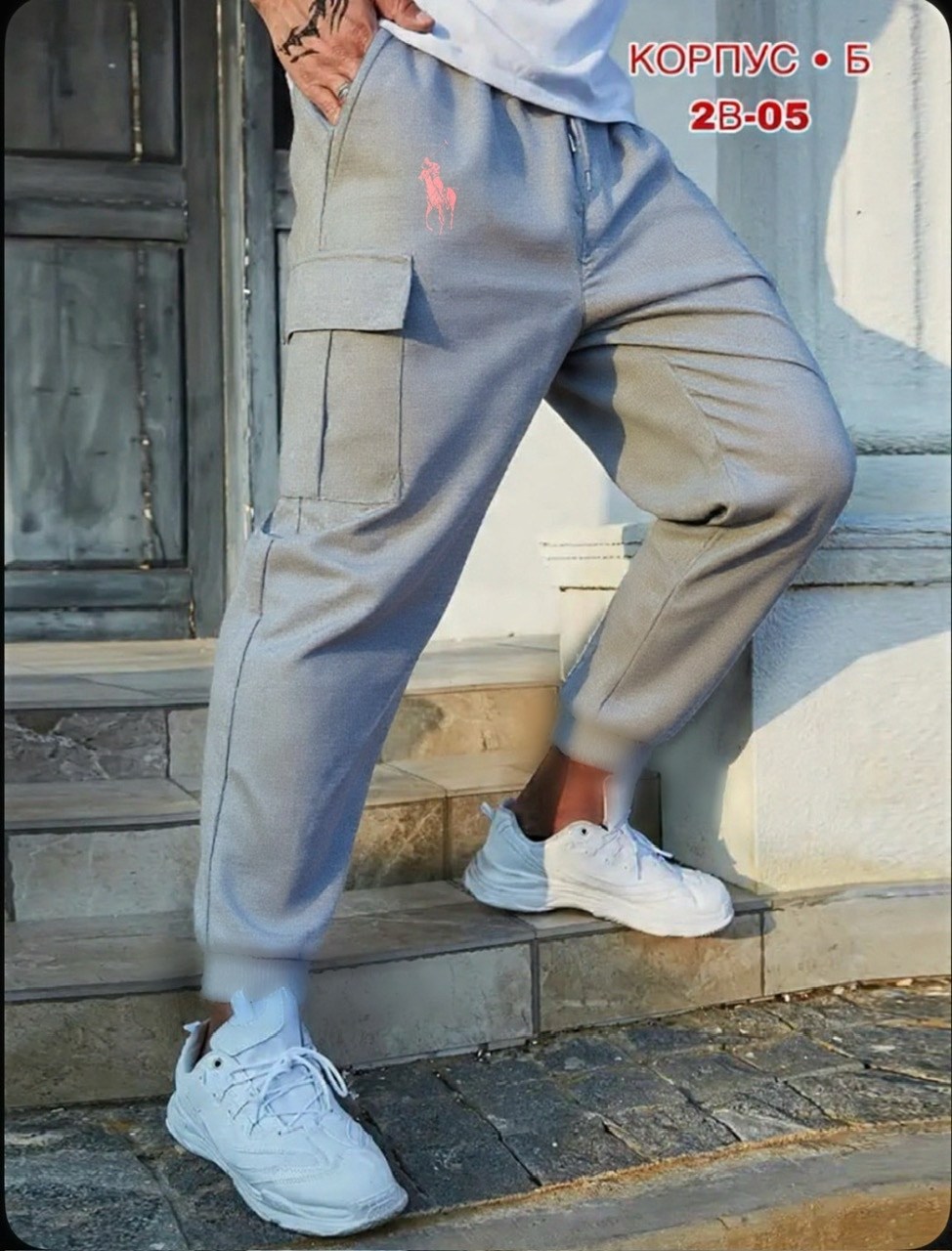 спортивные брюки,спортивные штаны,брюки спортивные мужские,брюки спортивные с карманами,штаны мужские спортивные