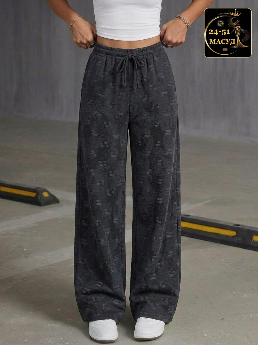 спортивные брюки,штаны варенка,широкие брюки,брюки спортивные женские,широкие штаны