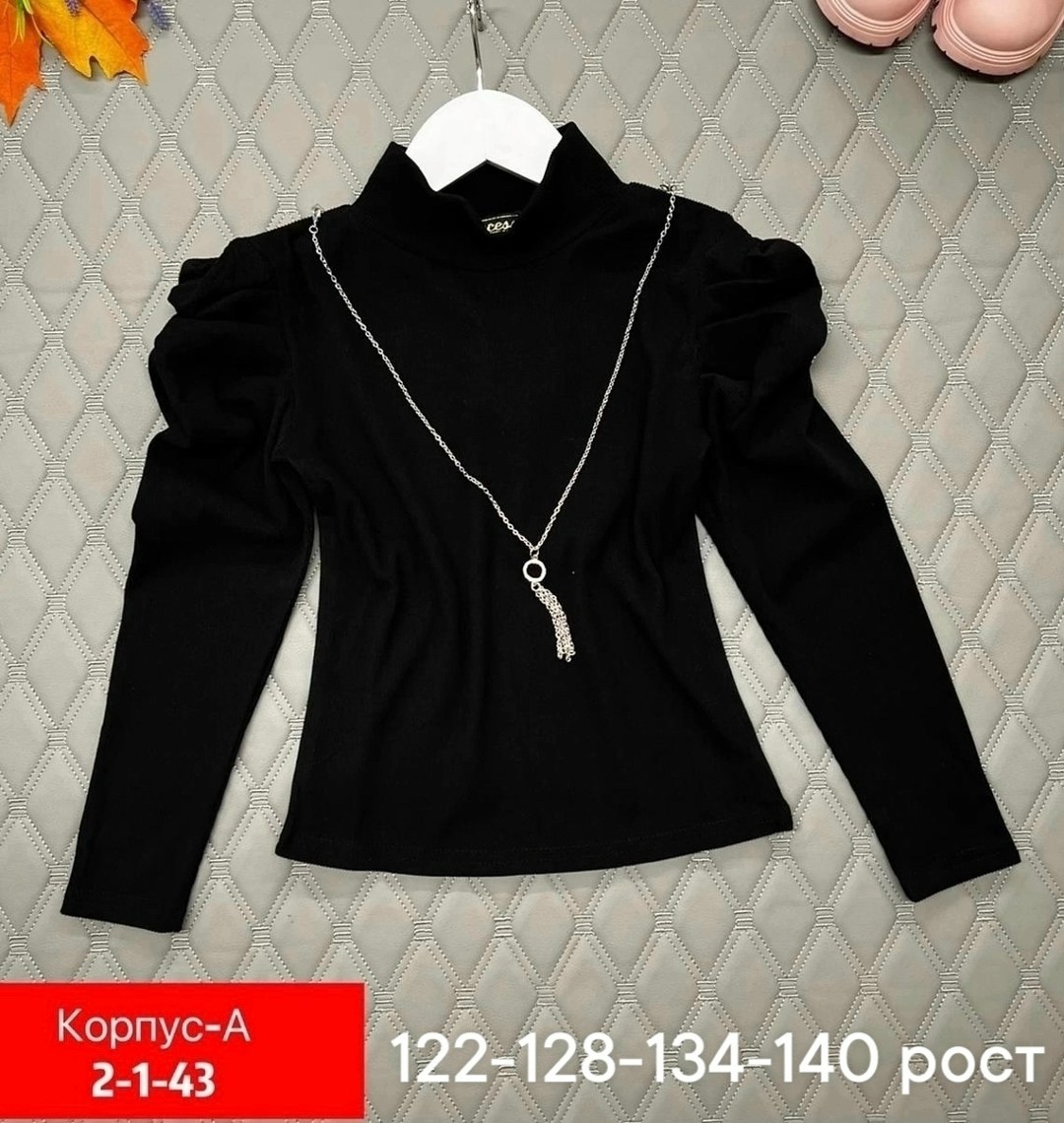 кофта для девушек,кофта для девочек,кофта блузка,кофта женская,детская кофта