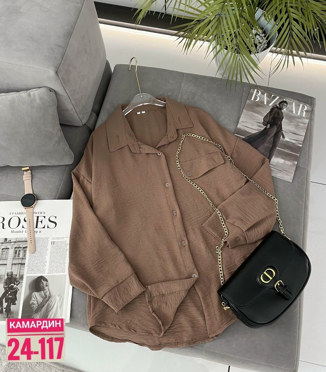 рубашка женская,рубашка бежевая,рубашка,рубашка стильная,рубашка свободного кроя