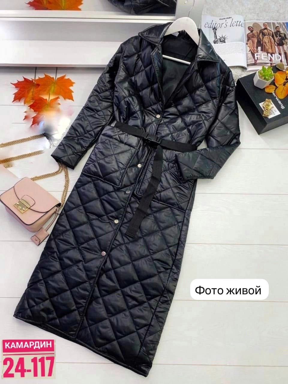 куртка женская,стеганое пальто,куртки длинные,marta. / пальто / стеганное пальто / синтепоновое пальто,пальто на синтепоне