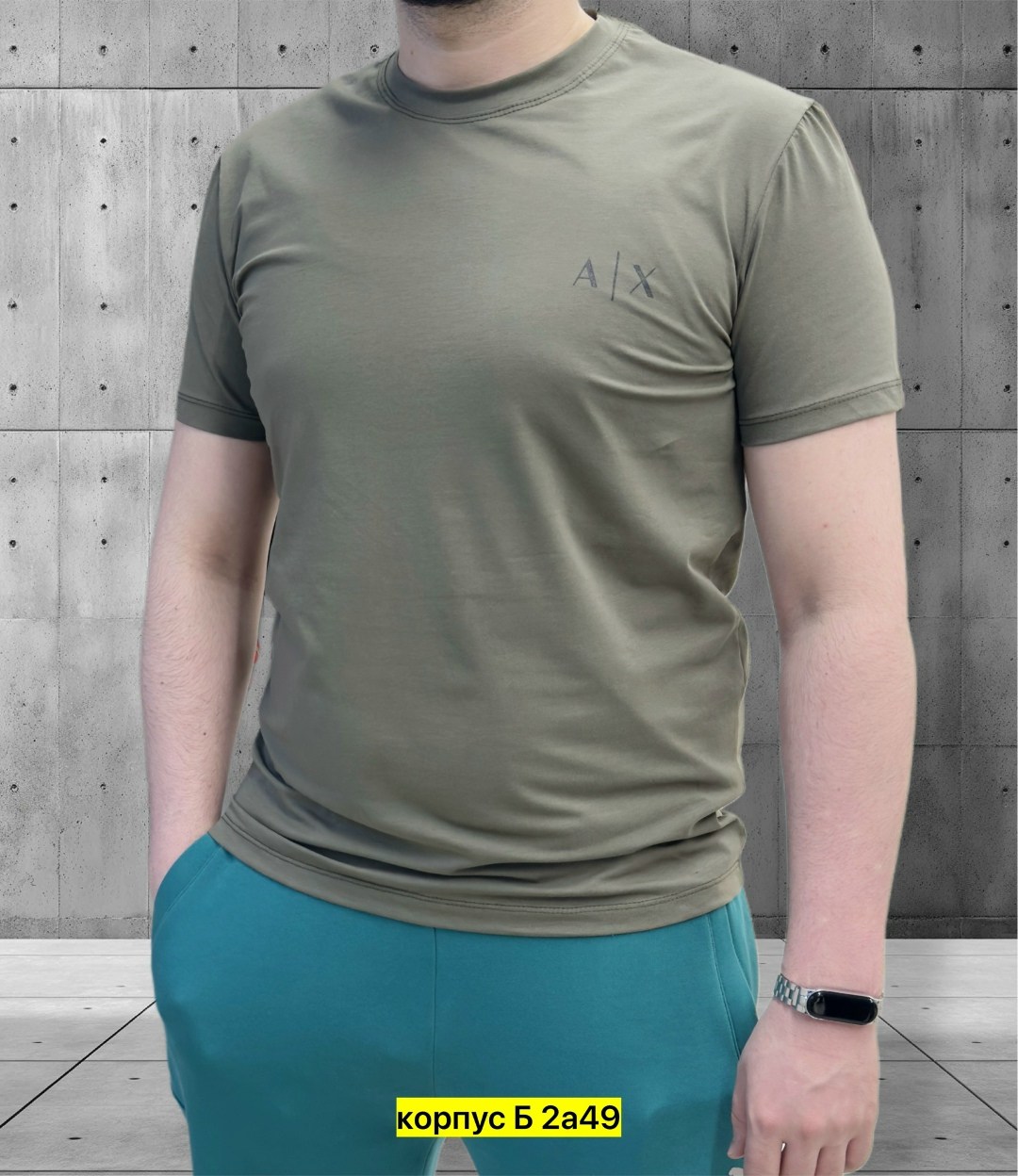 футболки мужские,футболка армани эксчендж,футболка армани эксчендж мужская,футболки базовая,мужская кофта