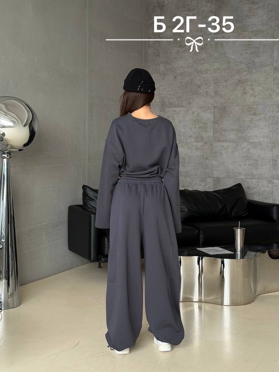трикотажные костюмы,костюм женский,костюм с брюками палаццо женский,спортивный костюм женский,женский спортивный костюм оверсайз