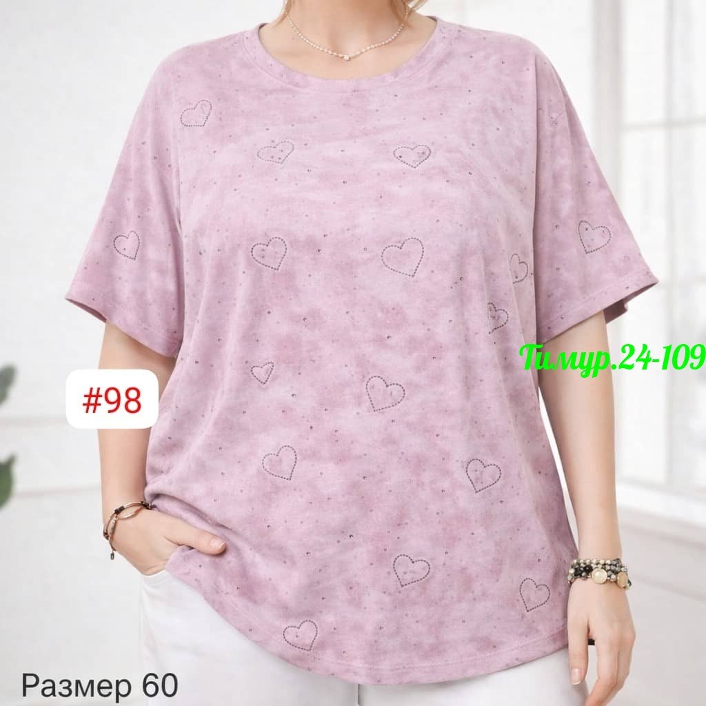 футболки женские больших размеров,футболки женская,футболка женская варенка хлопок большие размеры,футболка варенка женская,футболки женская оверсайз