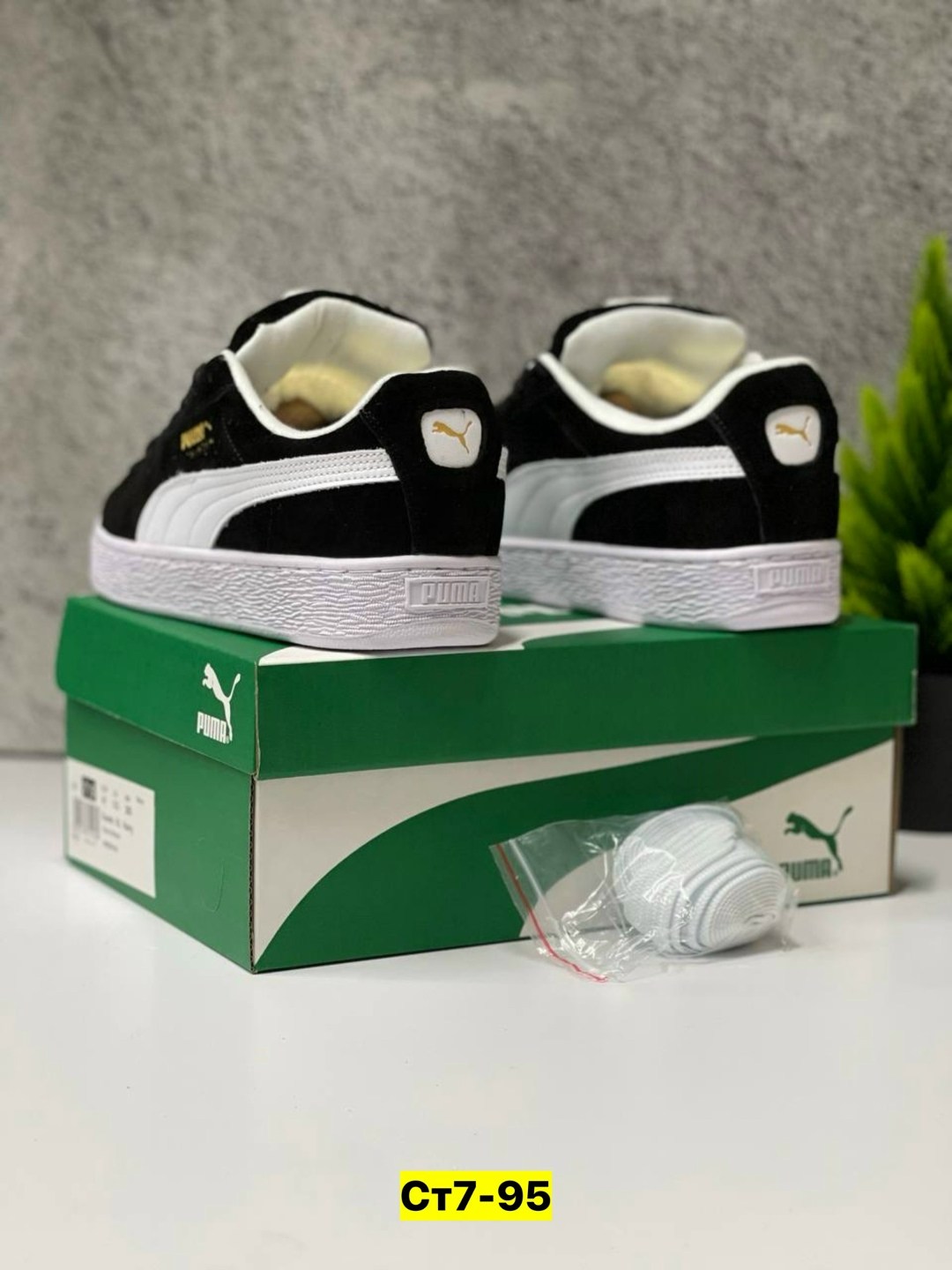 кроссовки puma suede xl,кроссовки puma,кроссовки puma suede,кроссовки и кеды puma suede xl спорт замша дутые,кроссовки женские puma