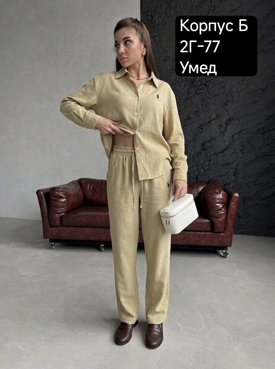 стильные костюмы,костюм белый,женские костюмы,костюм двойка,летние костюмы