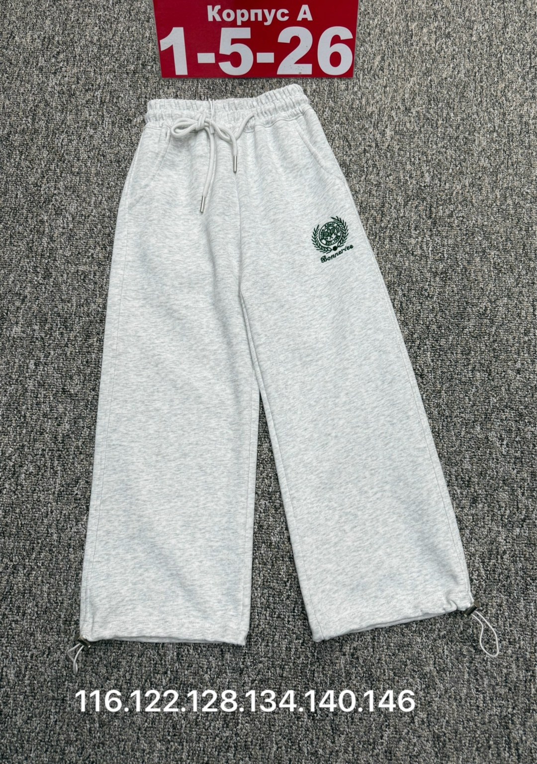 штаны для девочки,брюки для девочек,брюки спортивные для,детские брюки,штаны детские