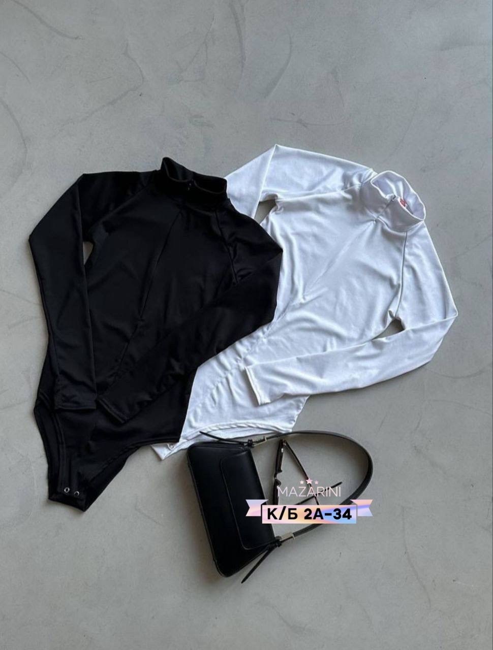 женская кофта,штаны джинсы,брюки джинсы,женские джинсы,женской одежды