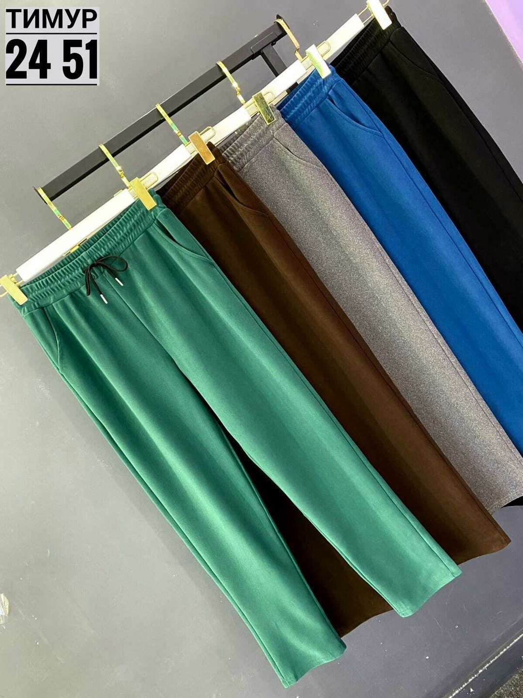 штаны брюки,повседневные брюки,брюки трикотаж,брюки джинсы,штаны на флисе