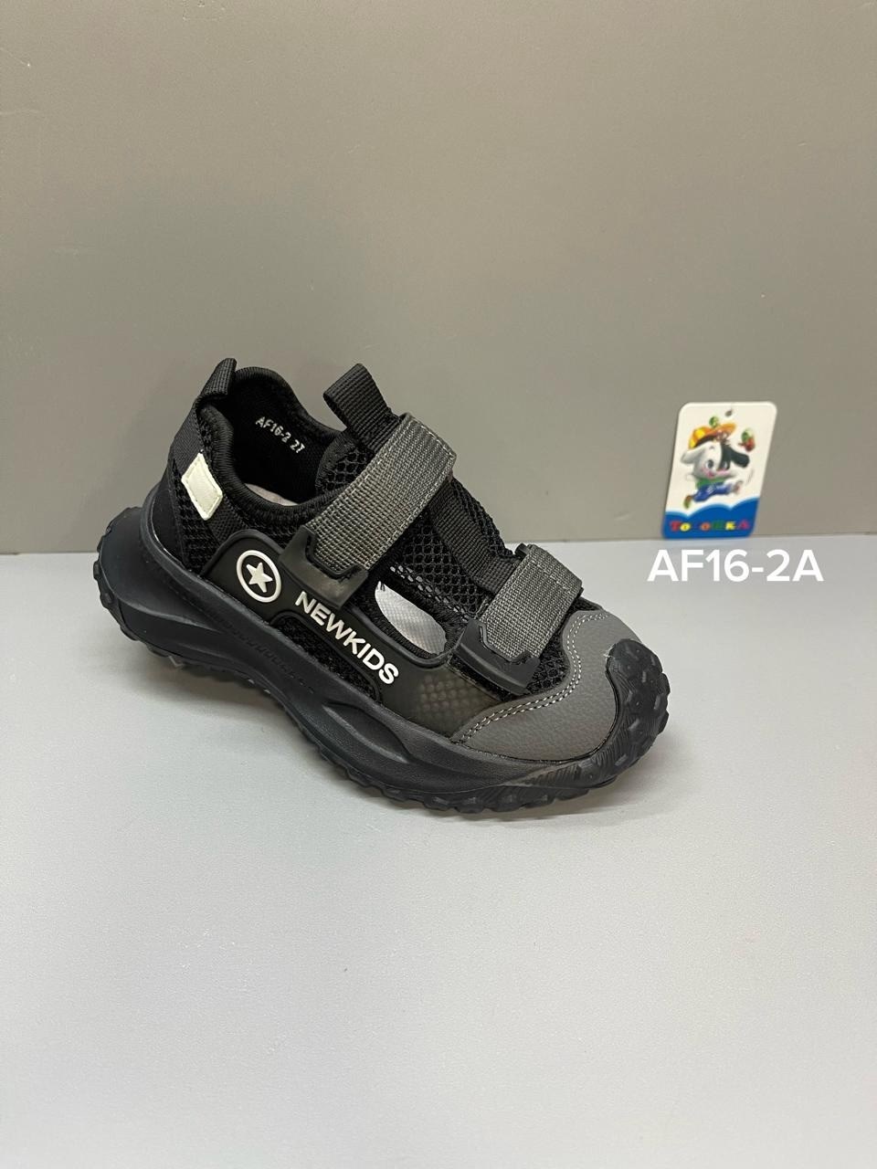 детские сандалии,сандалии для детей,сандалии детские летние,сандалии для мальчика,детские босоножки