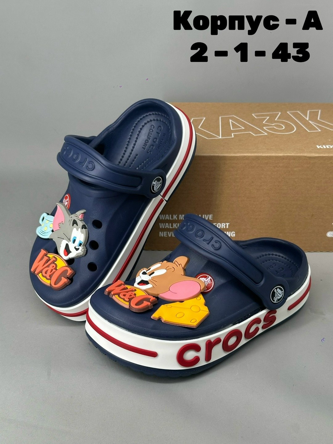 кроксы сабо голубые,,детские кроксы,сабо детские, детская