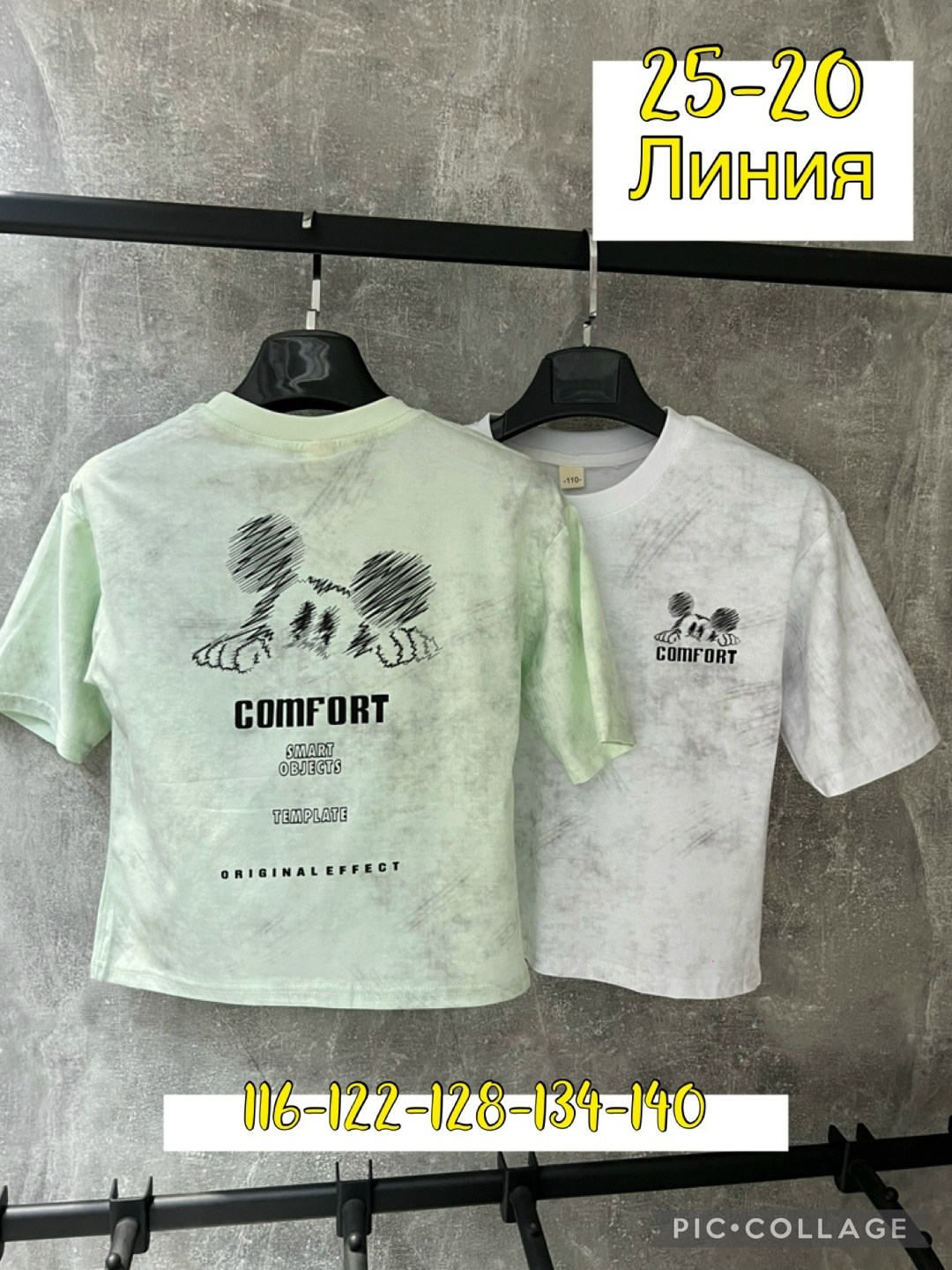 женская футболка,футболка,женские футболки с принтом,футболки для девочек,футболки и майки