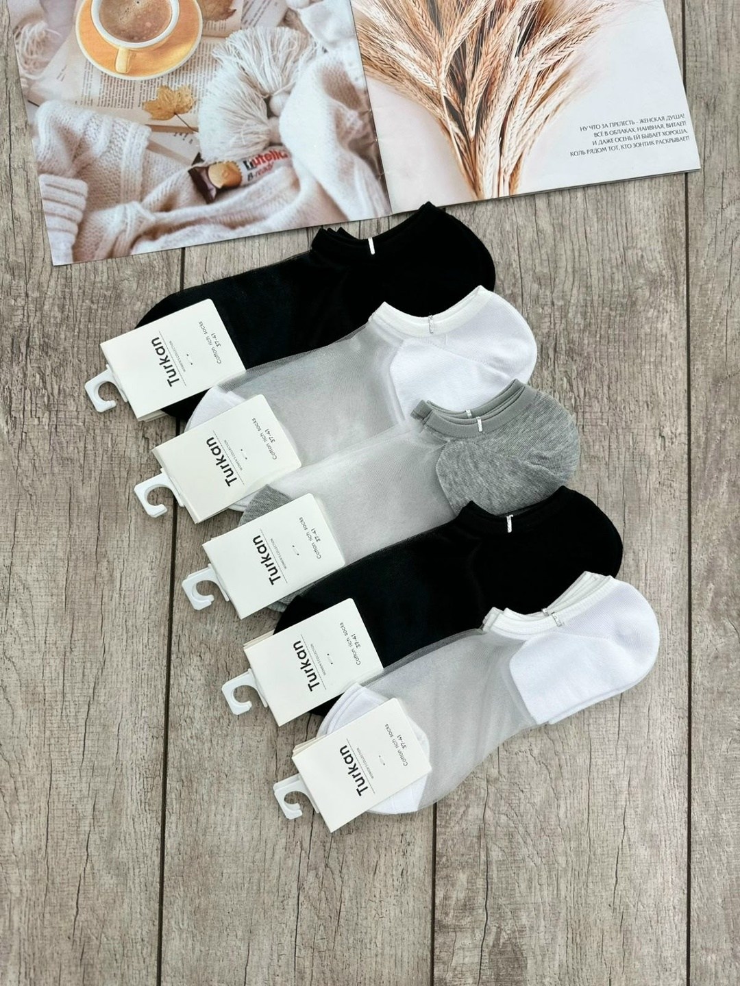 носки женские,носки женские 10 пар,носки короткие,носки укороченные,носки женские набор