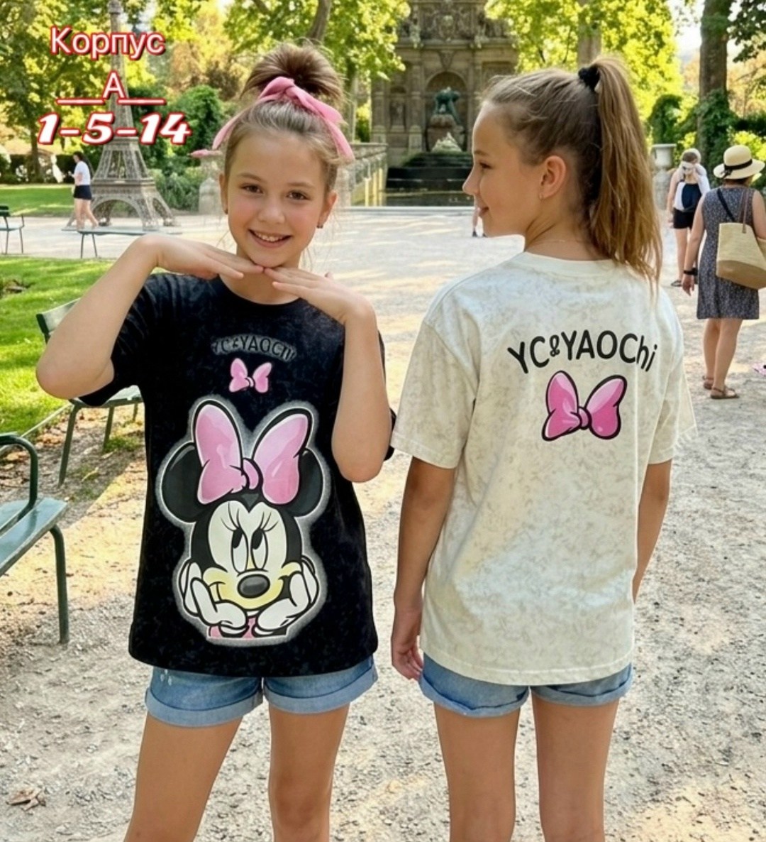 футболки для девочек,disney mickey mouse,футболка микки маус,футболки детские,disney minnie mouse