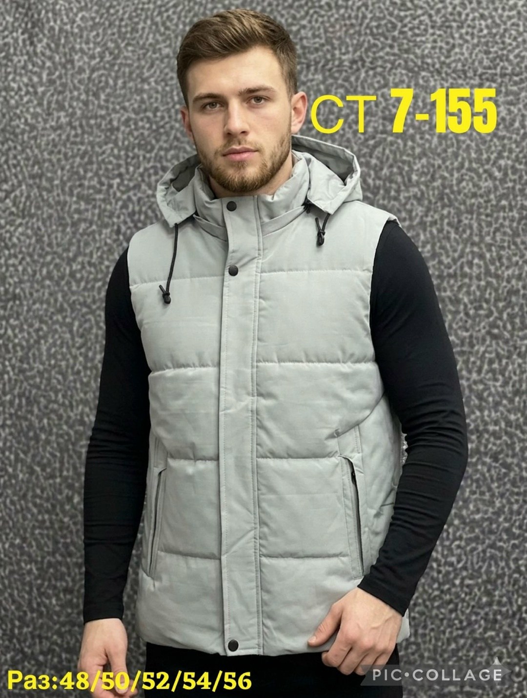жилет с капюшоном,жилетка с капюшоном,жилетка,жилет,жилет мужской